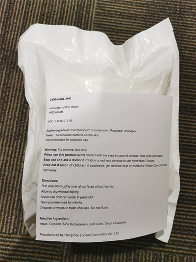 1400 in bag.jpg 1400 in bag label - 1400 in bag